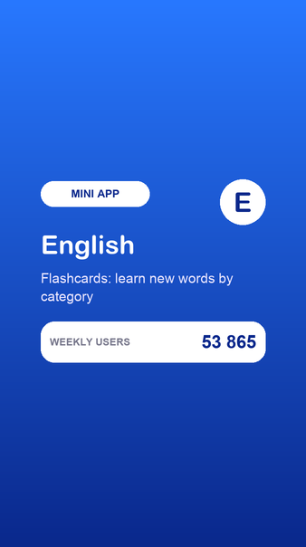 English