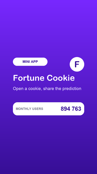 Fortune Cookie